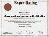 Online Japanese Course (Conversational Japanese) by Expertrating 